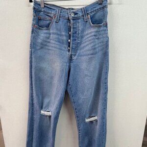 Levi's Jeans Mid Rise Skinny